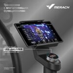 Эллиптический тренажер домашний MERACH K50