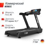 Беговая дорожка UNIX Fit T-1300 PRO (10,1" TFT)